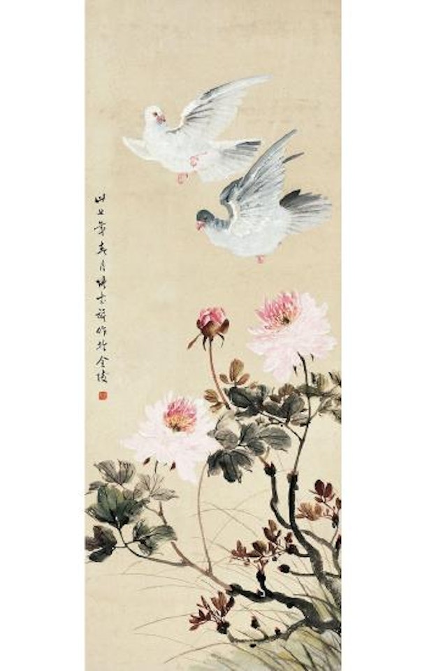 Pigeons flying over the peony by Zhang Shuqi