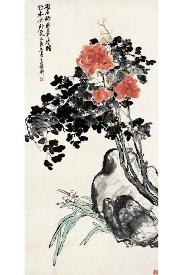 Daffodil and peony by Wu Changshuo