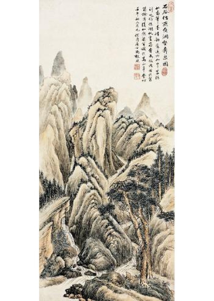 Landscape by Feng Chaoran