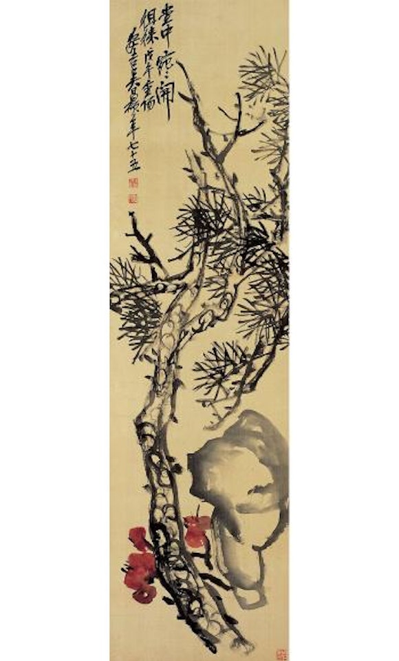 Pine tree and rock by Wu Changshuo