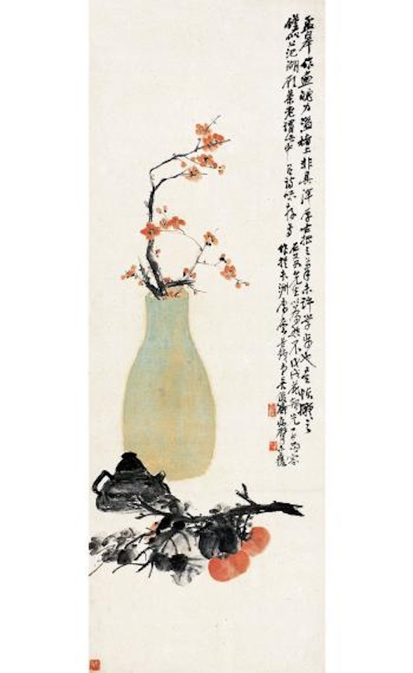 Offerings by Wu Changshuo