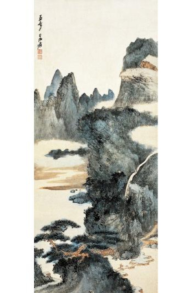 Great waterfall in the spring mountain by Zhang Daqian