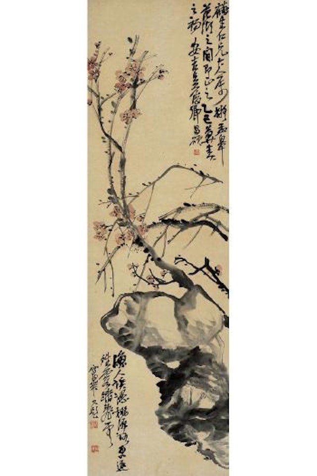 Plum blossoms and rock by Wu Changshuo