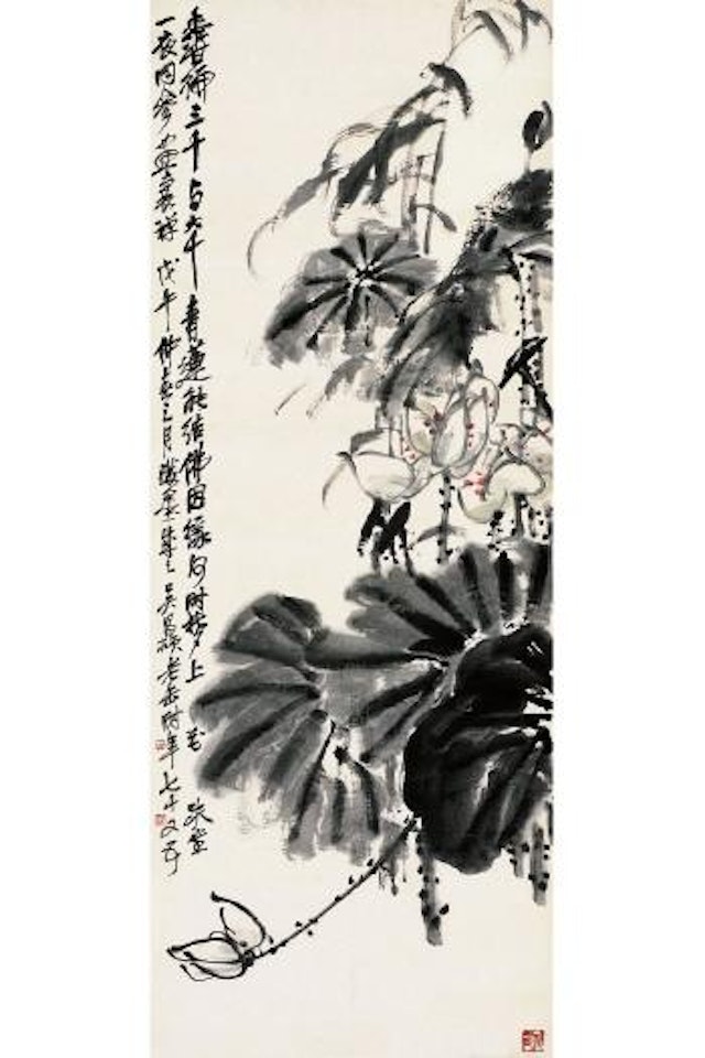 Lotus by Wu Changshuo