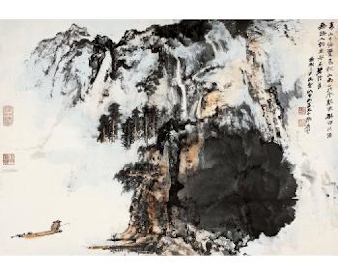 Fishing by Zhang Daqian