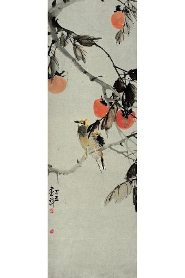 Wild bird by Zhang Shuqi