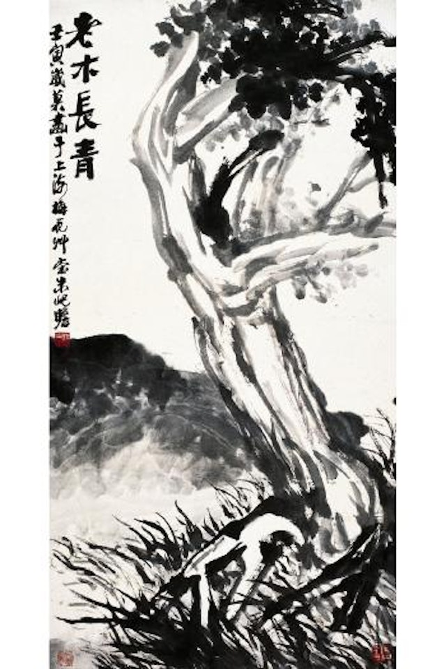 Ancient tree sprouting by Zhu Qizhan