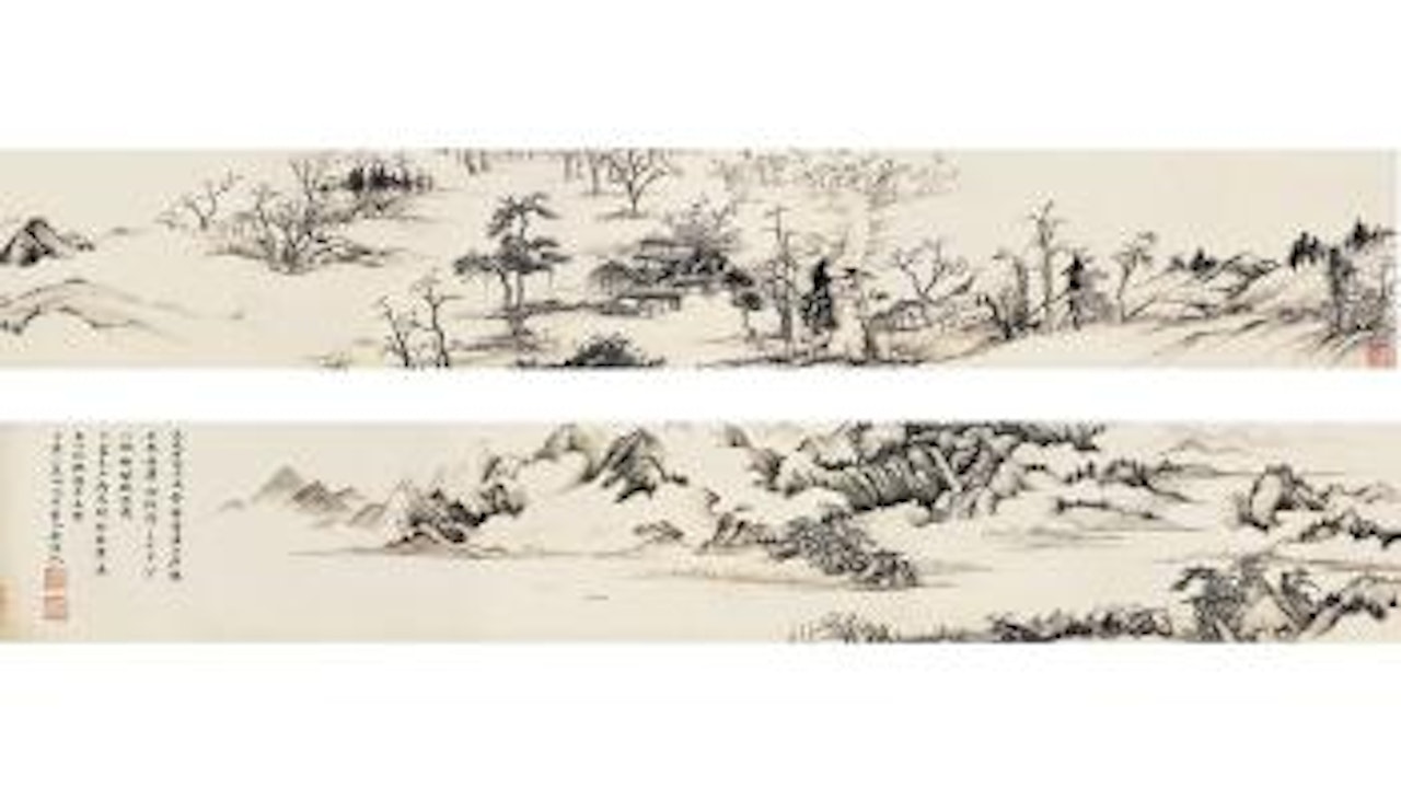 Landscape by Wu Hufan