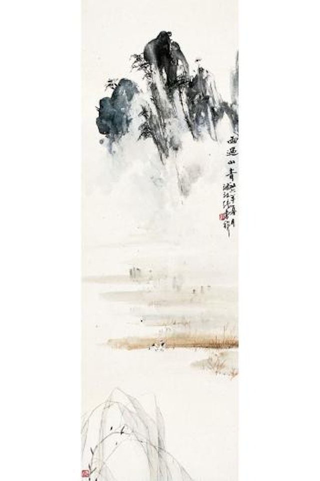 Landscape after rain by Zhang Shuqi