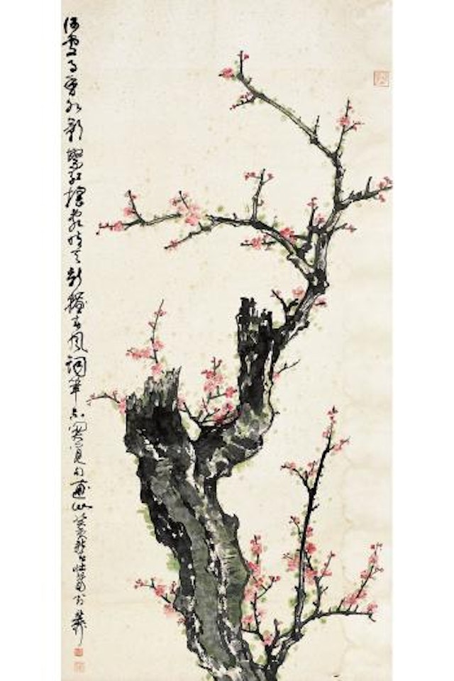 Plum blossoms by Xie Zhiliu