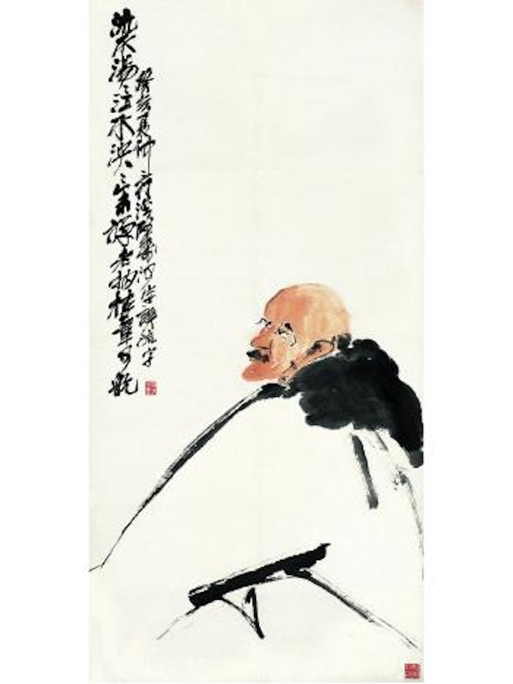 Meditation by Pan Tianshou