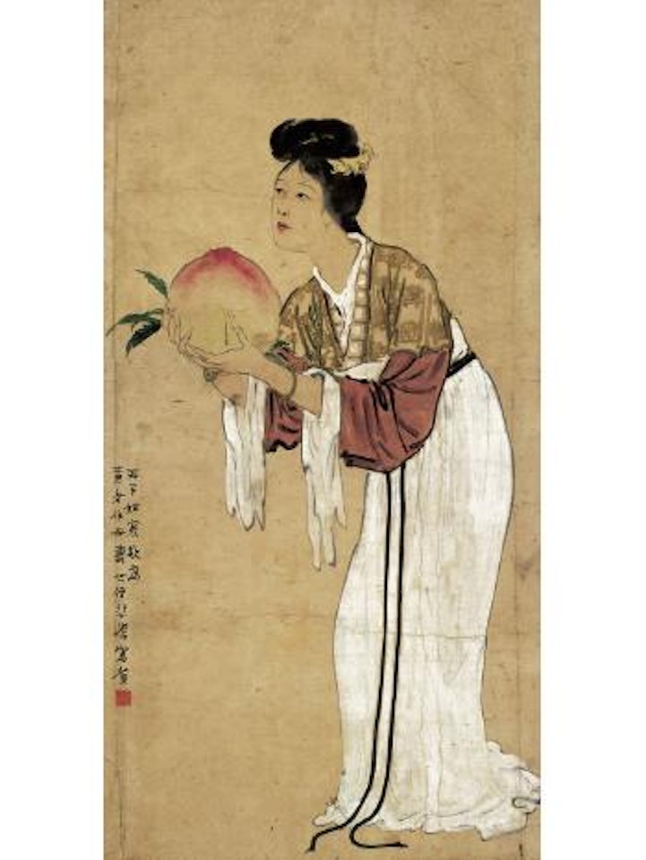 Offer the peach for birthday celebration by Xu Beihong