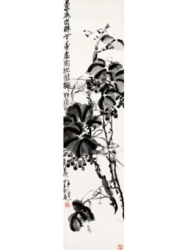 Fruits by Wu Changshuo
