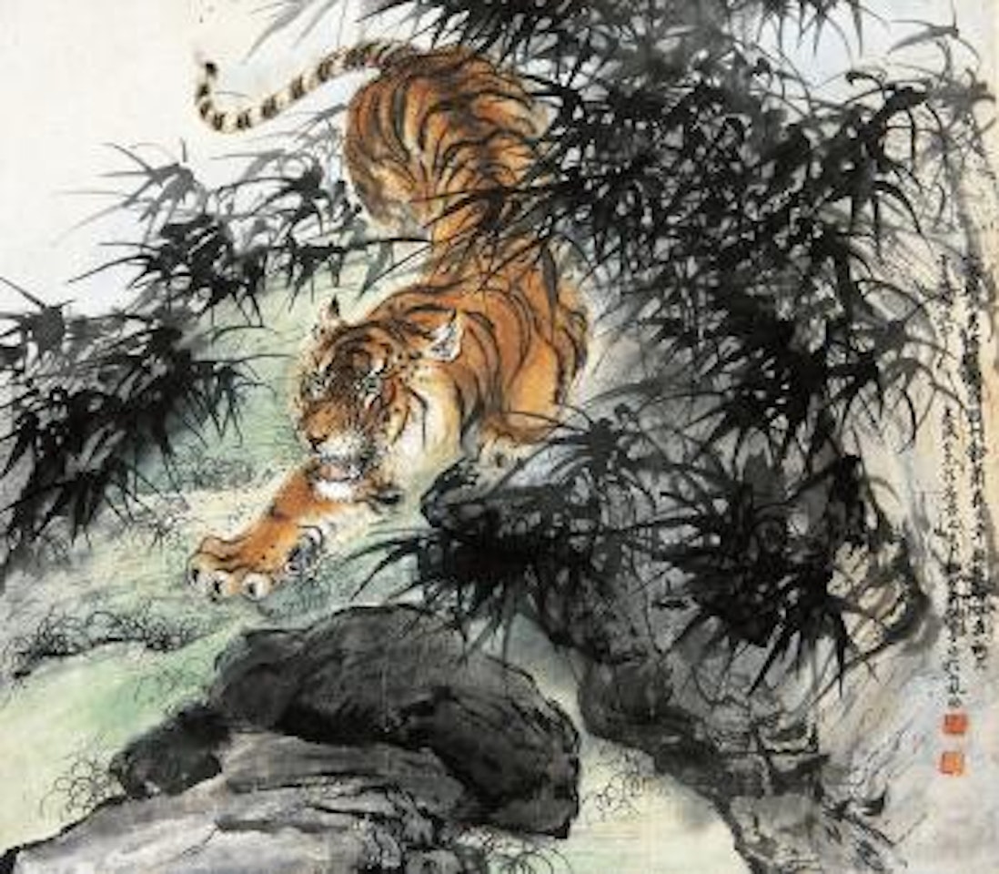 Tiger by Zhang Shanzi