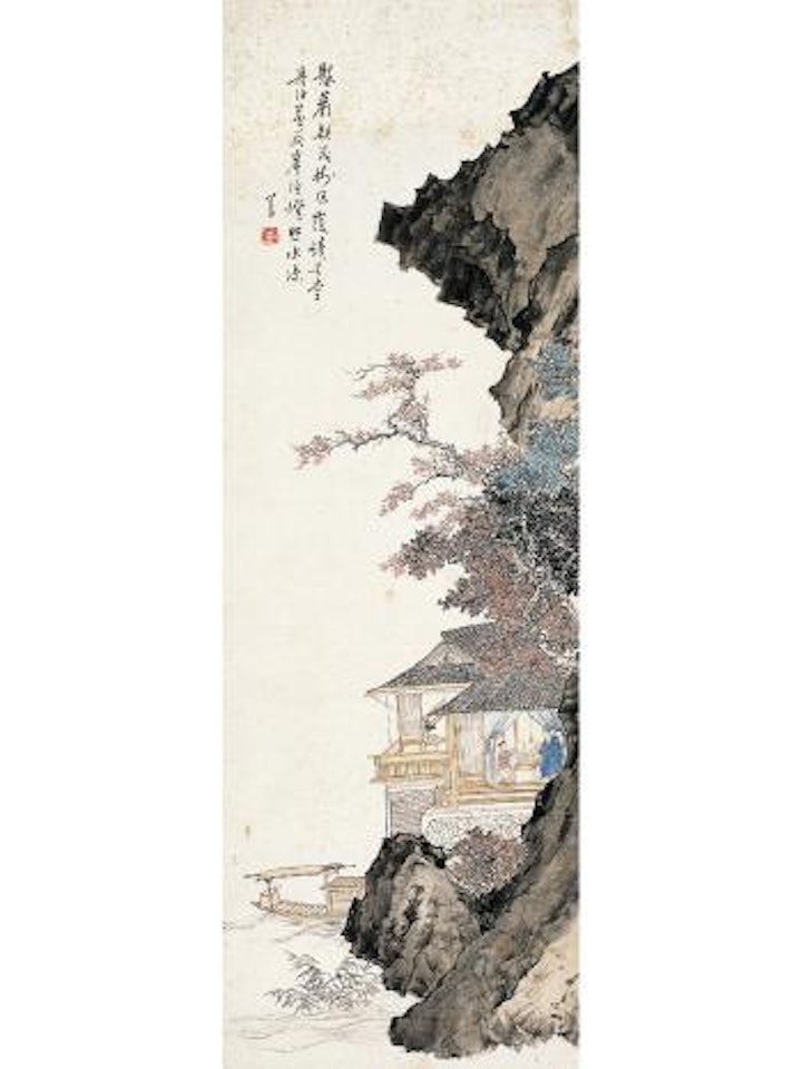 Reading in the autumn mountain by Pu Ru