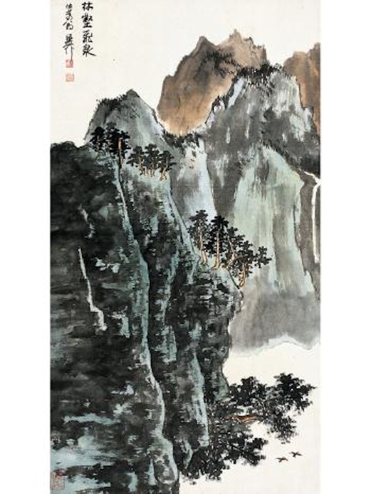 Landscape by Xie Zhiliu