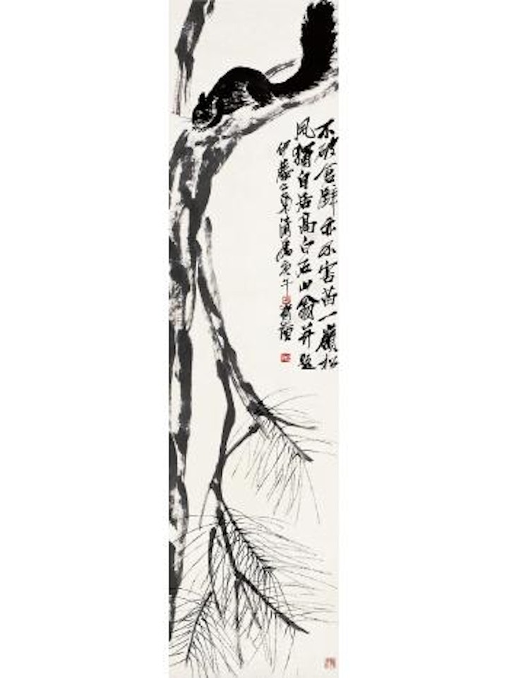 Squirrel by Qi Baishi