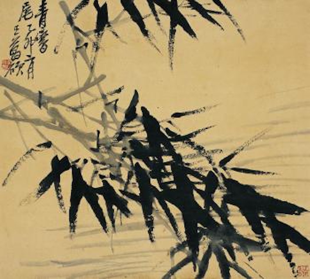 Bamboo by Wu Changshuo