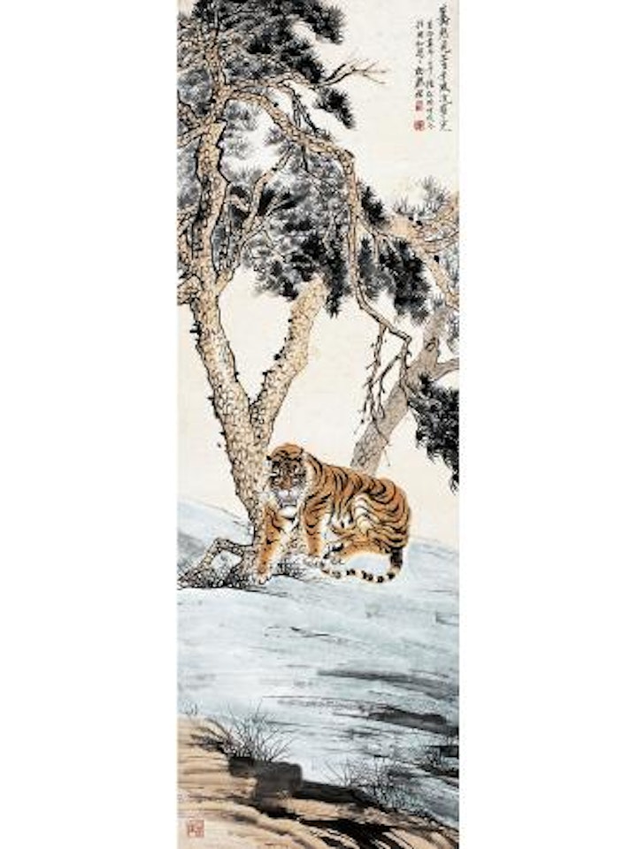 Roaring tiger by Zhang Daqian by Zhang Shanzi