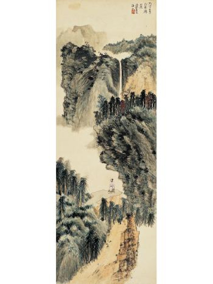 Landscape by Xie Zhiliu