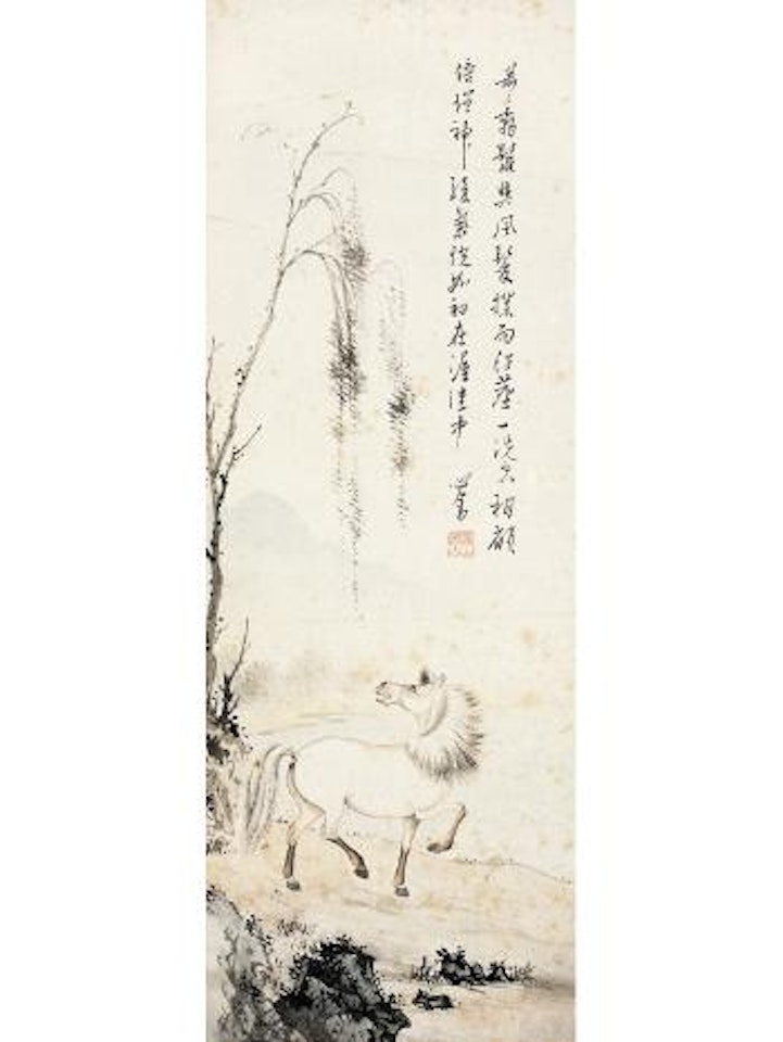 Horse under the willow by Pu Ru