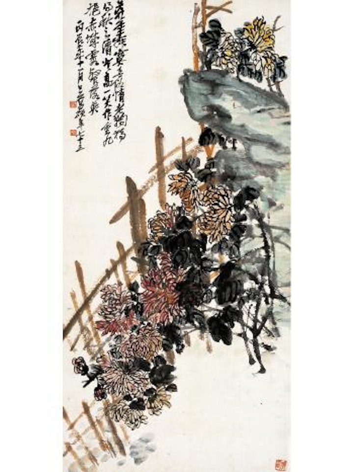 Chrysanthemum by Wu Changshuo