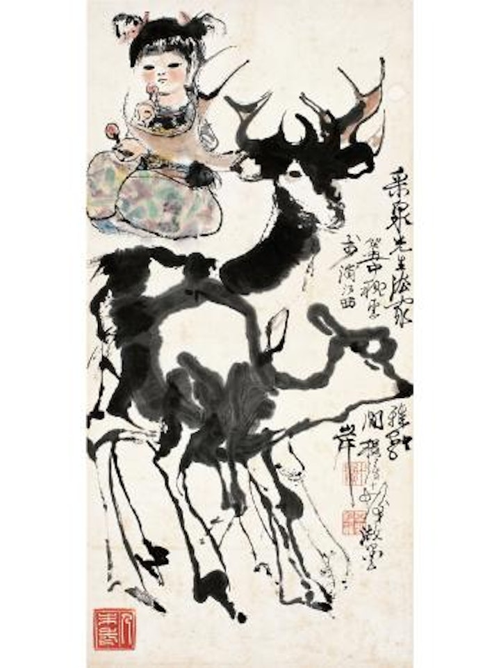 Feeding the deer by Cheng Shifa