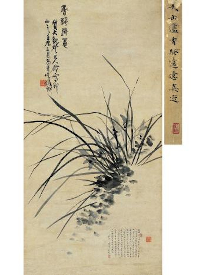 Orchid by Wu Changshuo