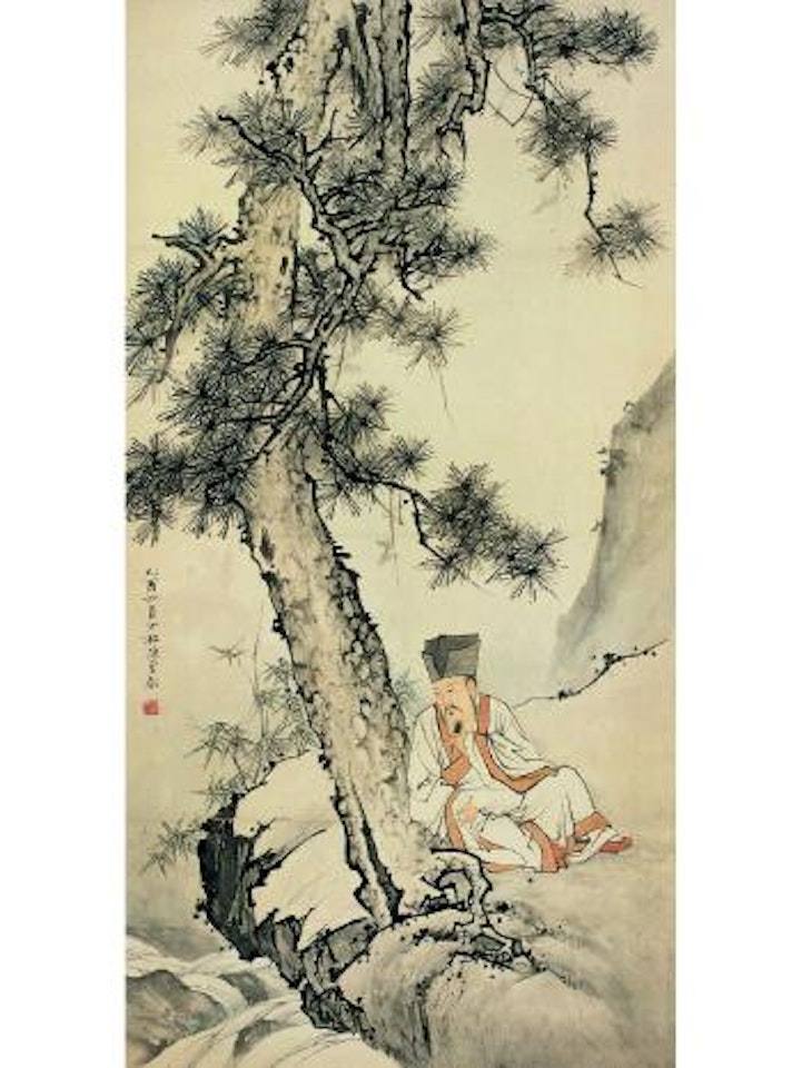 Scholar under the pine tree by Chen Shaomei