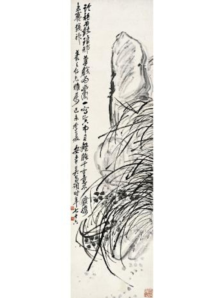 Orchid and rock by Wu Changshuo
