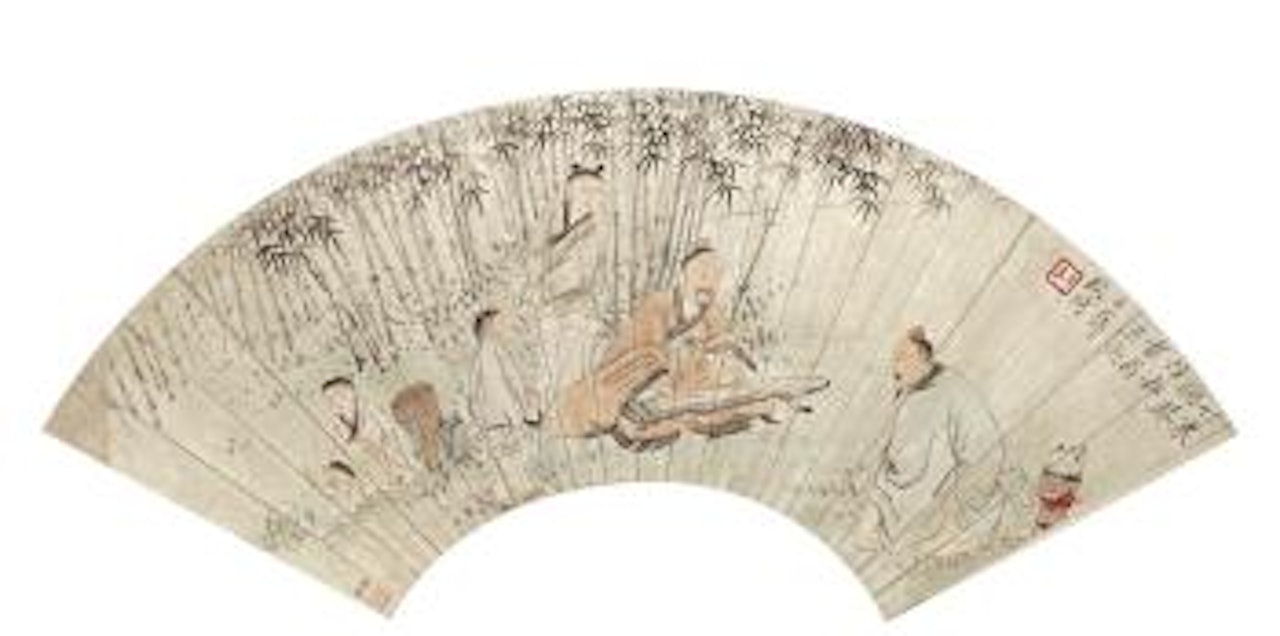 Listening To Zither Playing In The Bamboo Forest by Gai Qi
