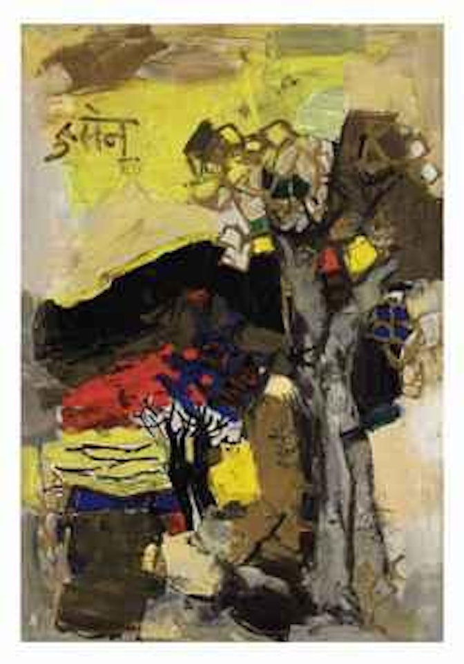 Black Hill by M.F. Husain