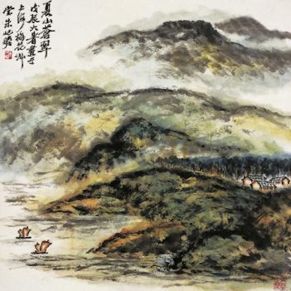 Summer scenery by Zhu Qizhan