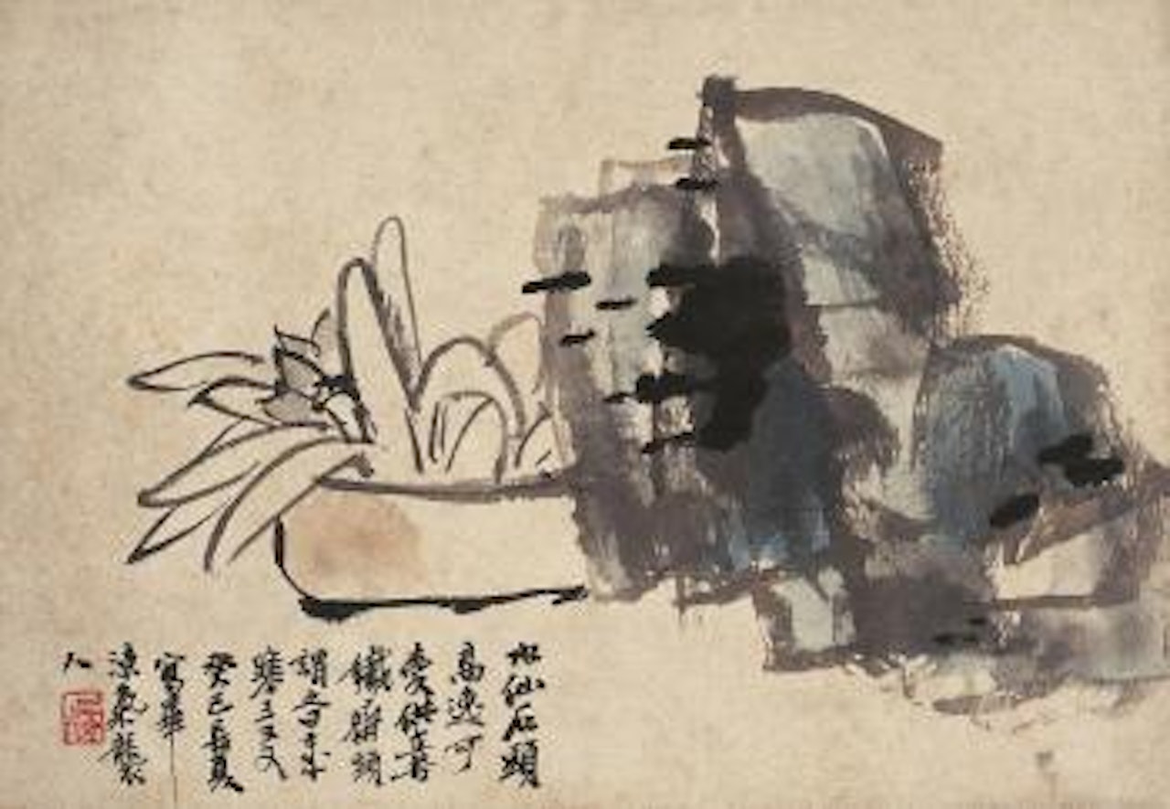 Offerings and daffodil by Wu Changshuo