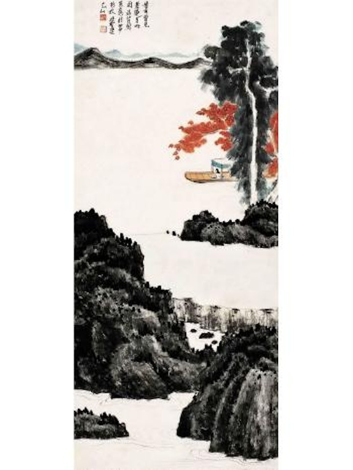 Landscape by Xie Zhiliu