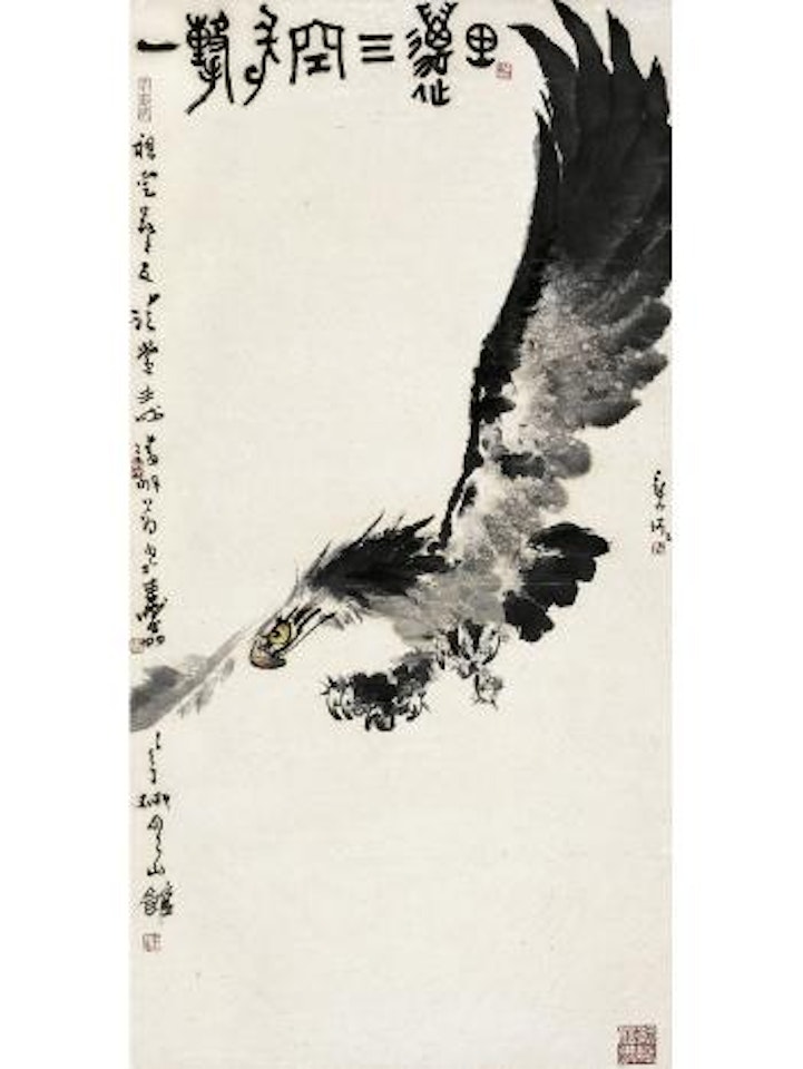 Swooping eagle by Zheng Naiguang
