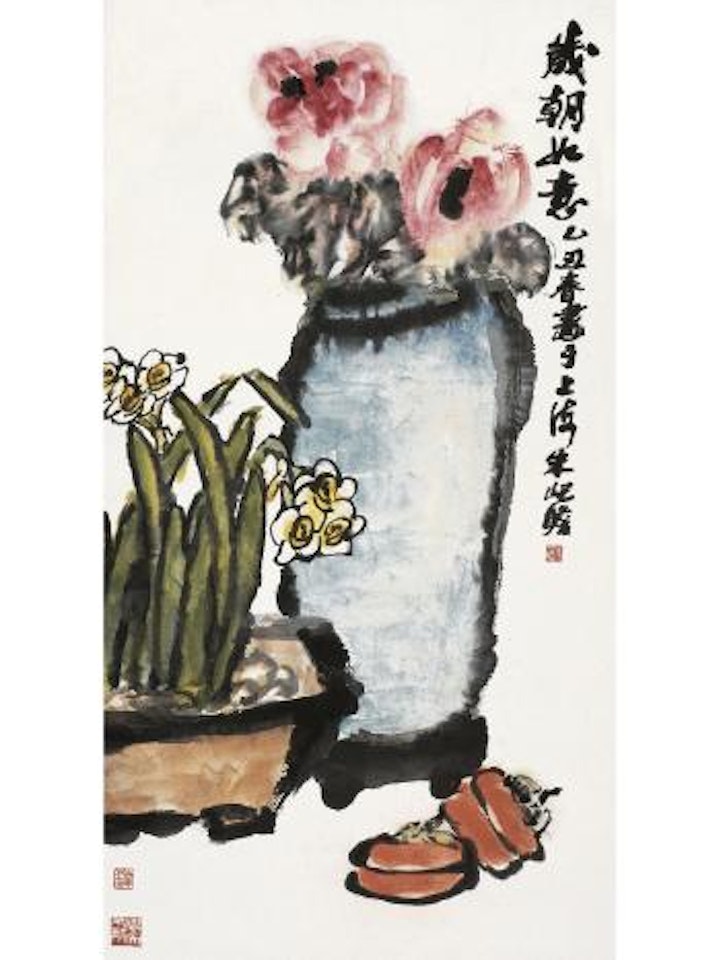 Offerings by Zhu Qizhan