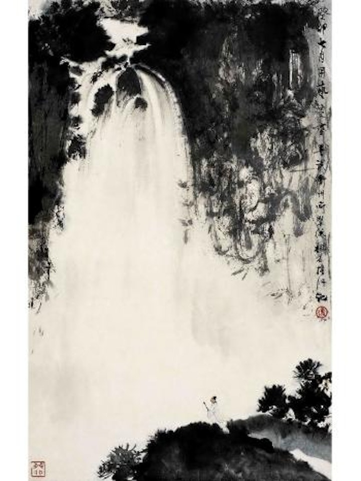 Appreciating the waterfall by Fu Baoshi