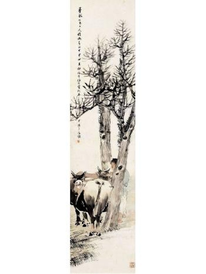 Herding by Ren Bonian