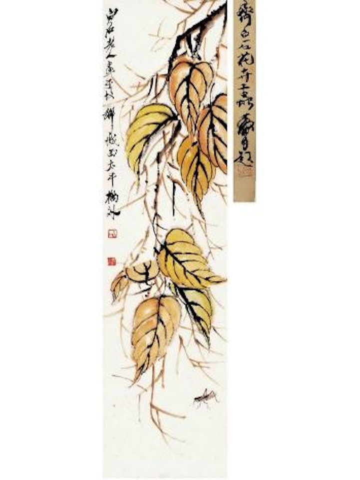 Autumn leaves and insects by Qi Baishi