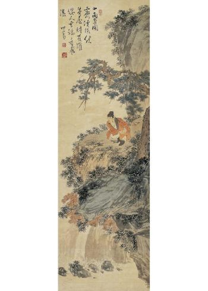 Appreciating the waterfall under the pine tree by Pu Ru