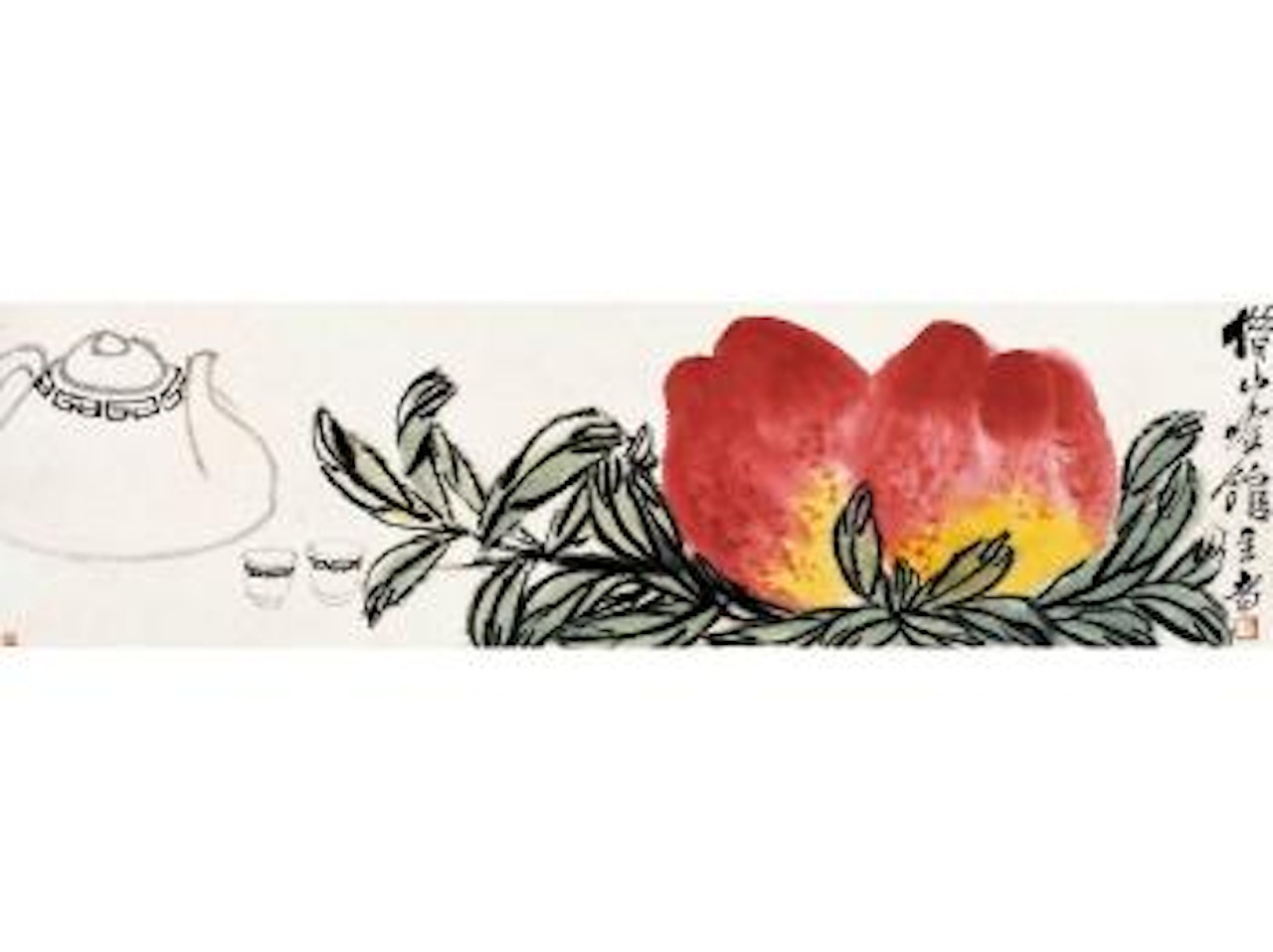 Peaches by Qi Baishi