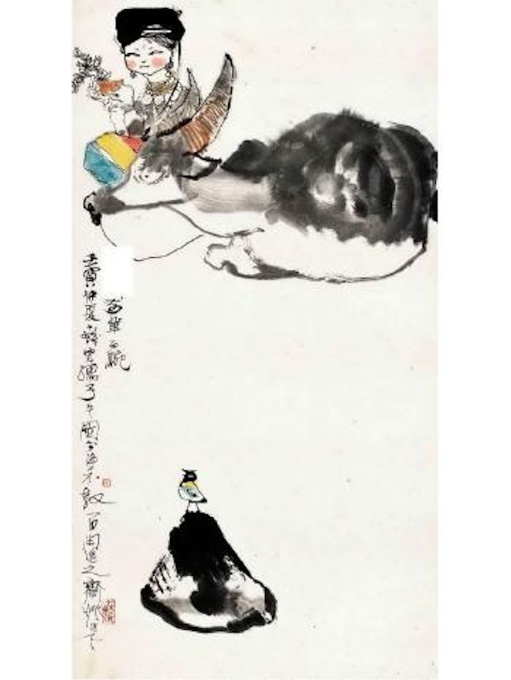 Maid and water buffalo by Cheng Shifa
