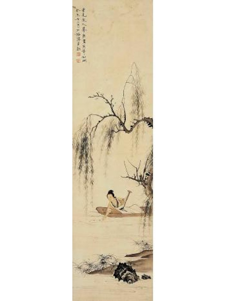 Boat on the river by Chen Shaomei