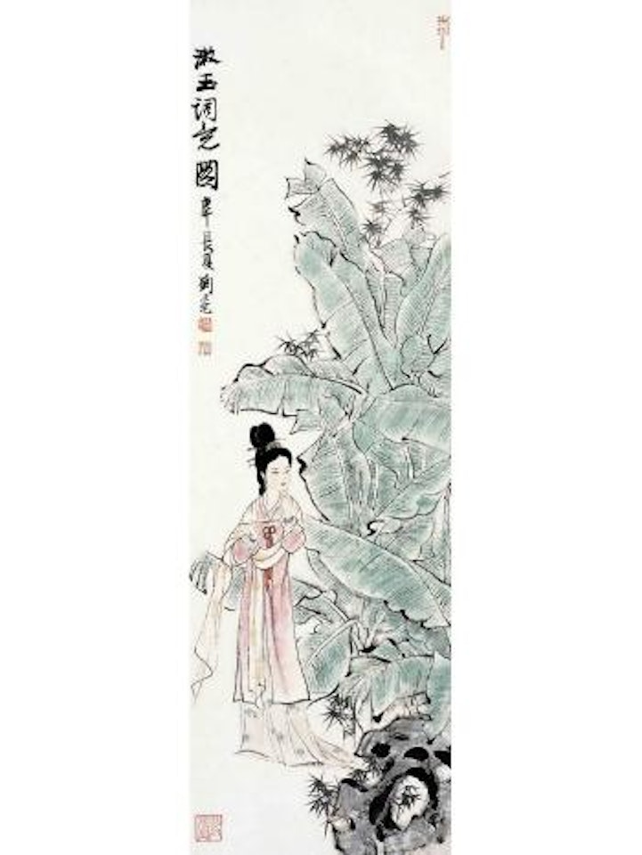 Maid beside the plantain leaves by Liu Danzhai