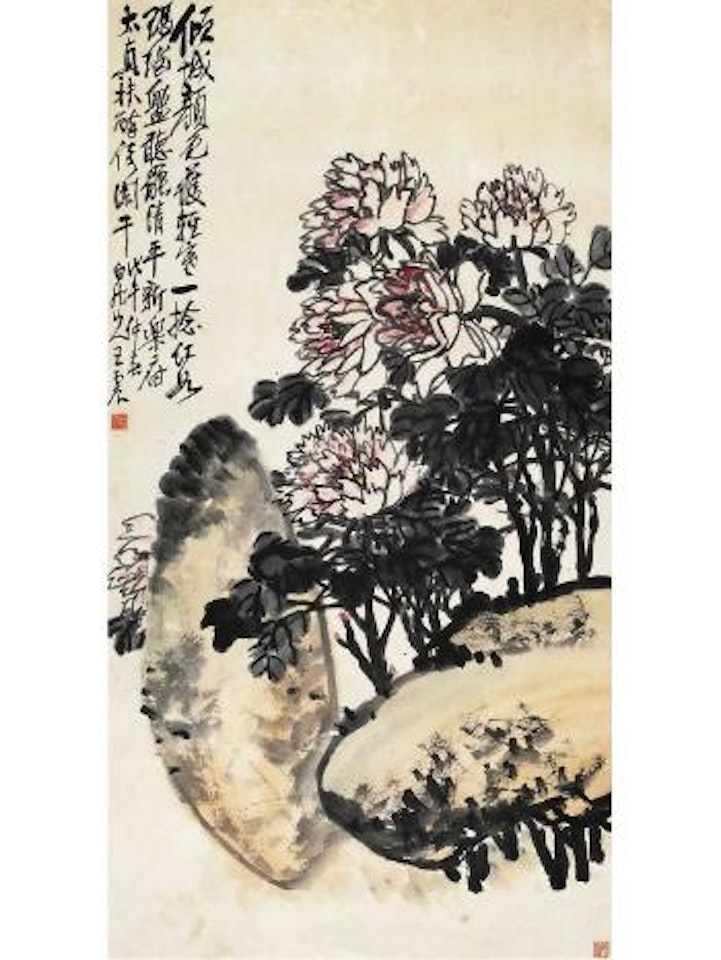 Peony by Wang Zhen