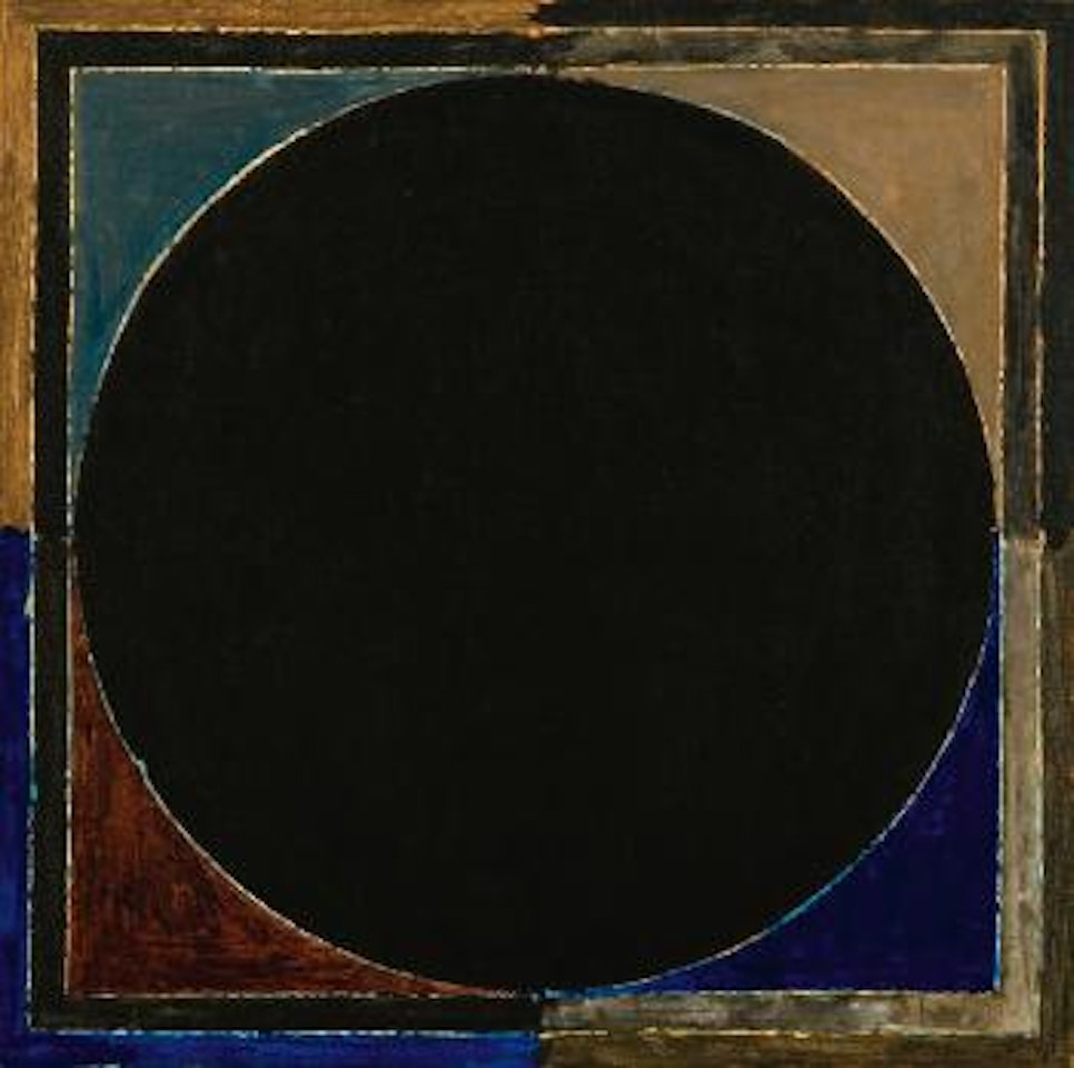 Bindu - Genesis by Sayed Haider Raza