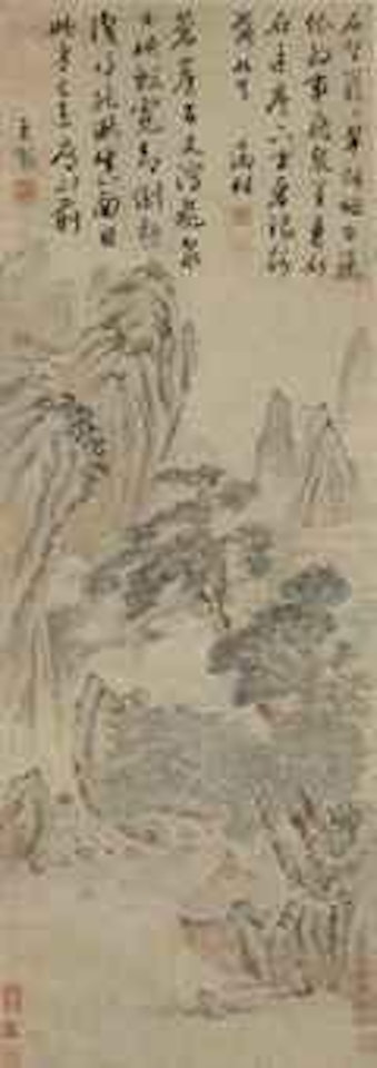 Scholar In A Landscape by Wen Zhengming
