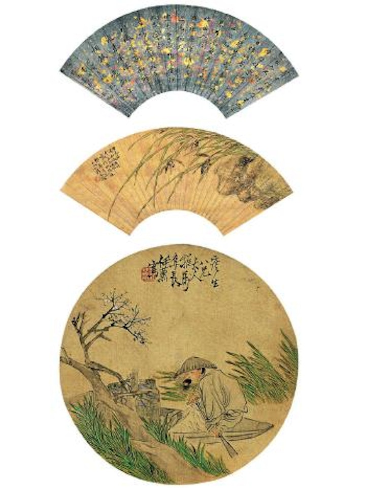 Figures, flowers calligraphy by Ren Xun by Ren Yu
