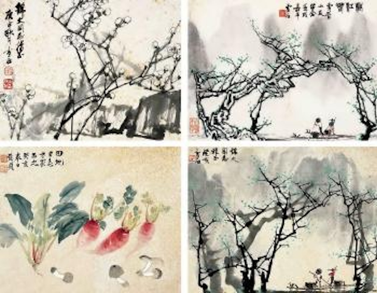 Landscape. Plum blossoms. Fruits and vegetables by Bai Xueshi by Yu Zhizhen
